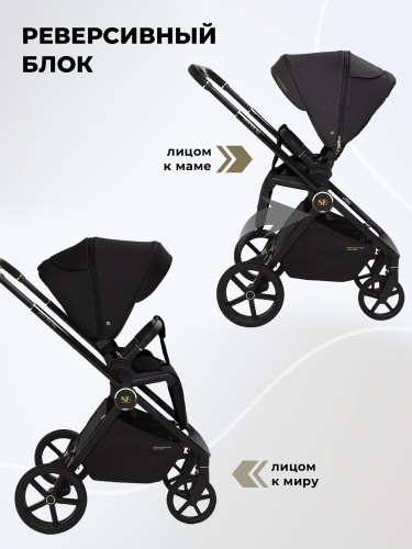 427414-sweet-baby-stella-plus-therma-2in1-black-11
