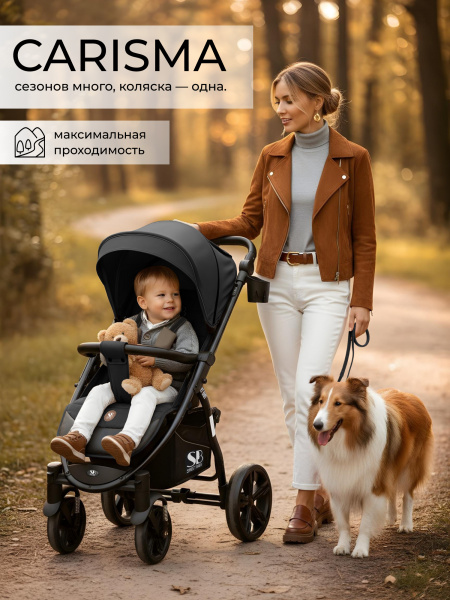 01_426632_carisma_black (1)