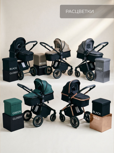 427071-sweet-baby-ranger-3в1-black-glossy-14