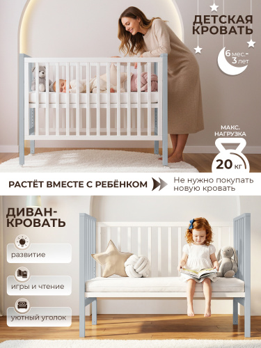 01-427695-sweet-baby-luna-belaya-seraya-06