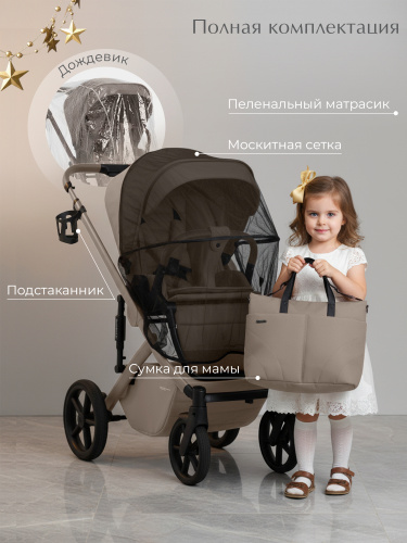 01-427706-sbl-dolce-beige-15