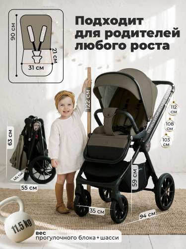 427669-sweet-baby-vento-beige-06