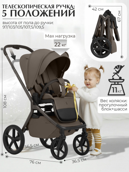 01-427715-sbl-orso-dark-beige-02