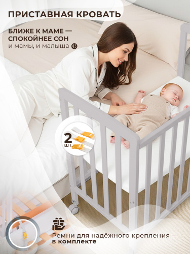 01-427696-sweet-baby-luna-kashemir-04