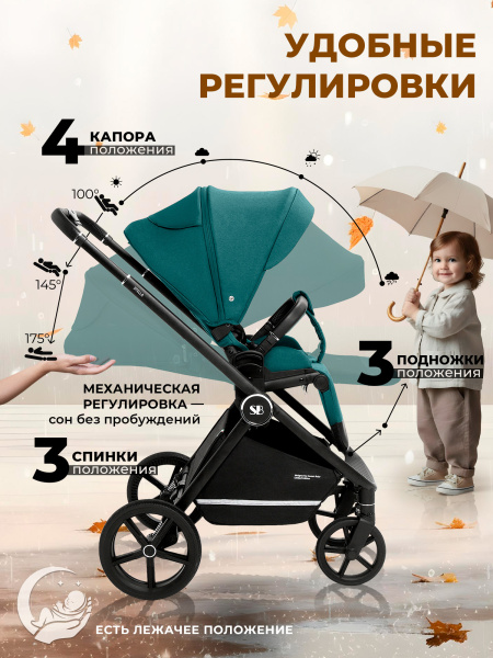 427300-sweet-baby-stella-green-03