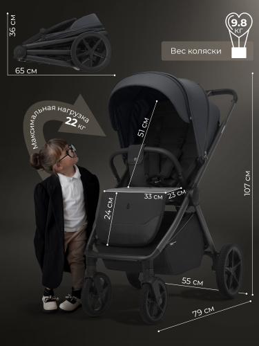 427628_elegante_d_dark_grey (4)