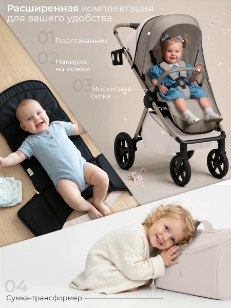 427738-sbl-elegante-d-cream-02