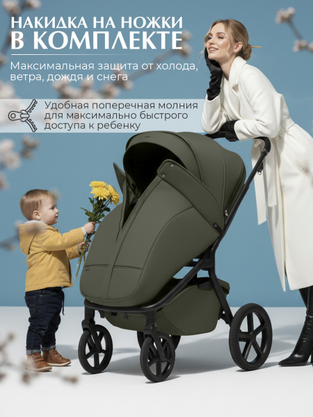 01-427718-sbl-orso-dark-green-03
