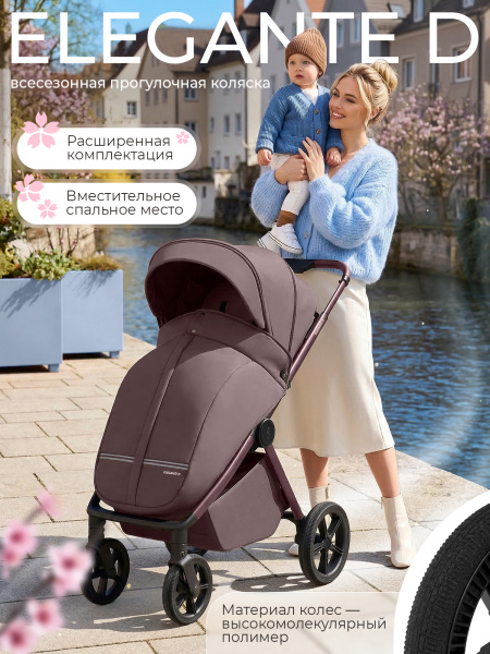 427739-sbl-elegante-d-mokka-01