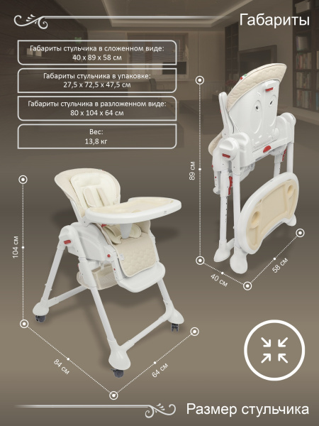 313089-sweet-baby-luxor-classic-cream-03