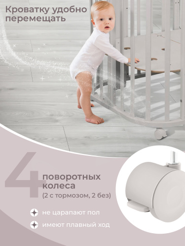 1-427610-sweet-baby-arte-cashemir-hlopok-05