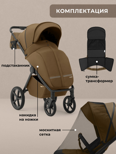 427624-sbl-elegante-s-brown-11