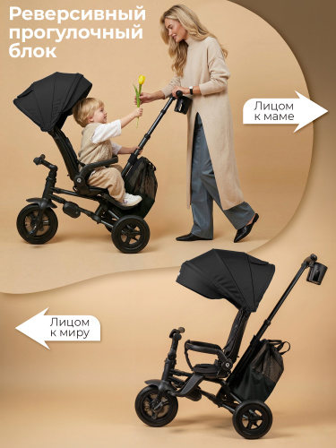 427448-qplay-rider-max-black-08