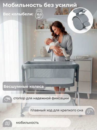 01-427649-sweet-baby-gioia-grey-07