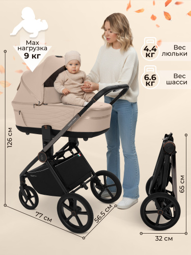 427631-sbl-elegante-therma-2in1-cream-02