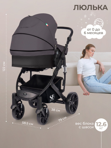 427319-sweet-baby-comfort-3в1-black-grey-03