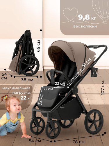 427524-sbl-elegante-s-beige-02