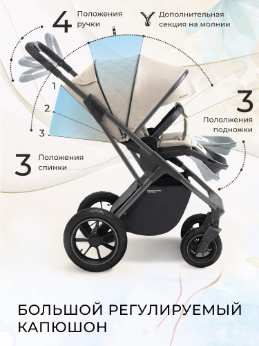 427090-sweet-baby-ricci-capuccino-air-09