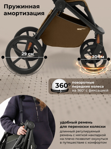 427624-sbl-elegante-s-brown-10