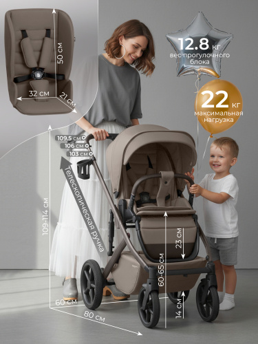 01-427705-sbl-dolce-dark-beige-07