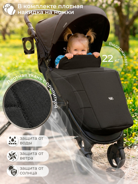 426668-sweet-baby-rapido-black-04