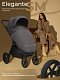Прогулочная коляска SBL Elegante SM Dark Grey