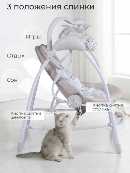 01-426855-sweet-baby-pure-crema-03