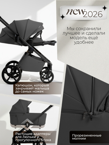 01-427712-sbl-elegante-therma-colore-dark-grey-02