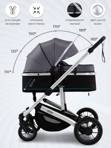 426824-sweet-baby-amare-3в1-grey-03