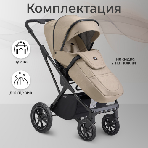 001 427094 Beige (94)