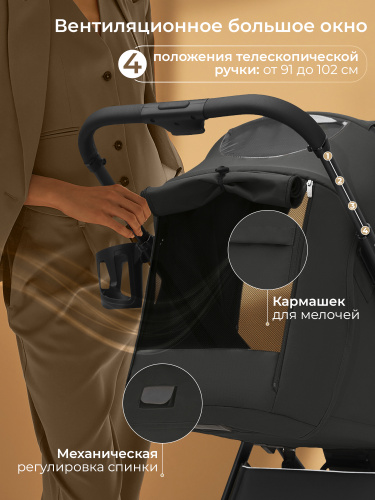 01_427621_sbl_elegante_sm_black (7)