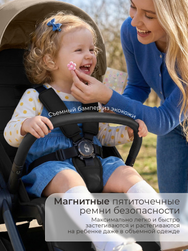 426725-sbl-elegante-d-beige-09