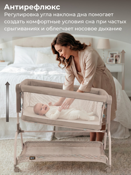 01-427650-sweet-baby-gioia-beige-05