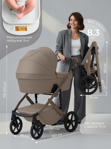 01-427706-sbl-dolce-beige-03