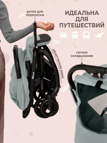 427142_sweet_baby_bella_grey (2)