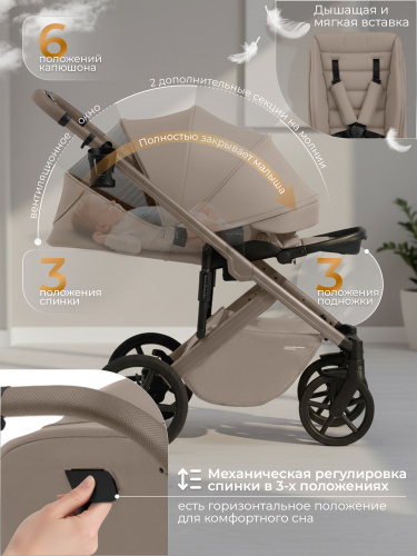 01-427706-sbl-dolce-beige-08