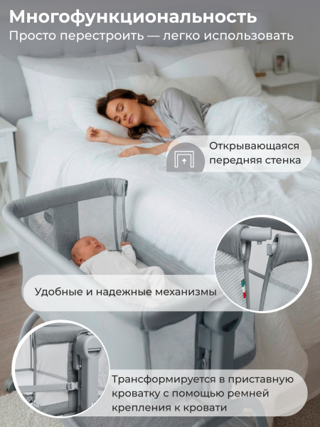 01-427649-sweet-baby-gioia-grey-03