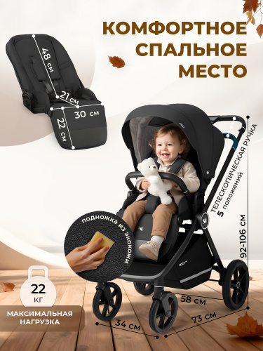427302-sweet-baby-stella-black-05