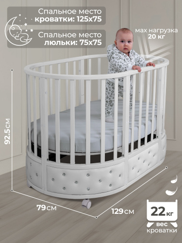 427516-sweet-baby-brillantezza-belaya-03