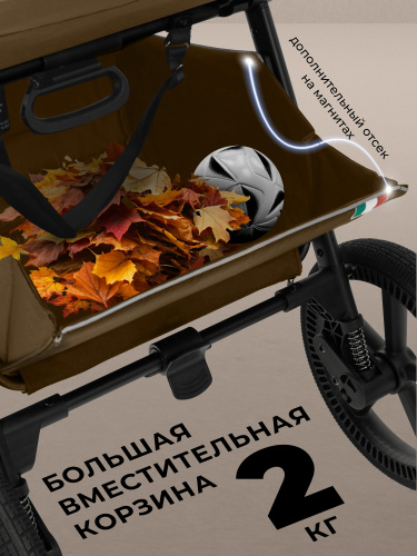 427624-sbl-elegante-s-brown-09