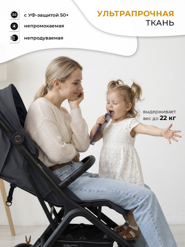 427233-sweet-baby-aura-grey-06