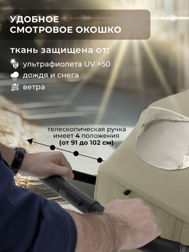 427623-sbl-elegante-s-light-green-05