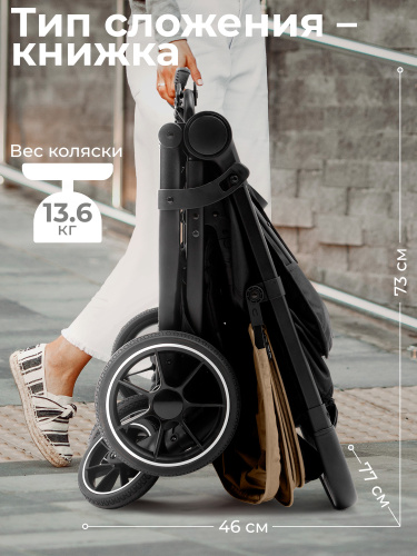 426674-sweet-baby-donna-beige-09