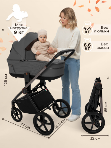 427521-sbl-elegante-therma-2in1-dark-grey-02