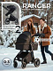 Коляска-трансформер 2в1 Sweet Baby Ranger Black Glossy