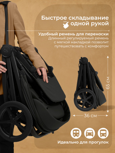 01_427621_sbl_elegante_sm_black (3)