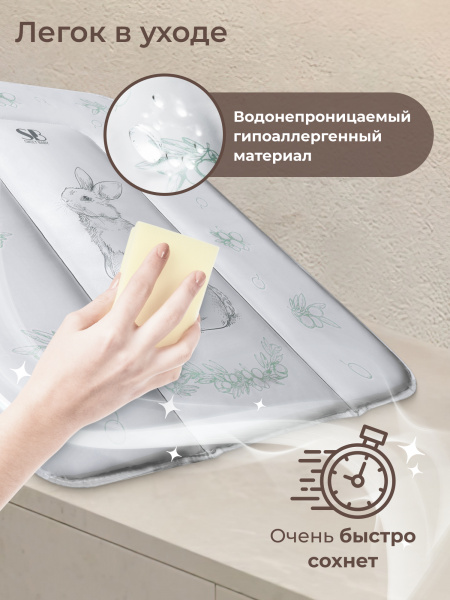 427423_pelenalniy_matrasik_58х71_Sweet_Baby_Foresta_Magica_Grigio_oliva-03