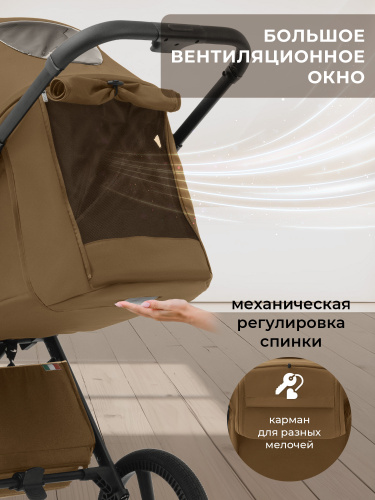 427624-sbl-elegante-s-brown-06