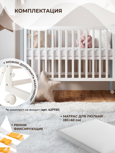 01-427695-sweet-baby-luna-belaya-seraya-09