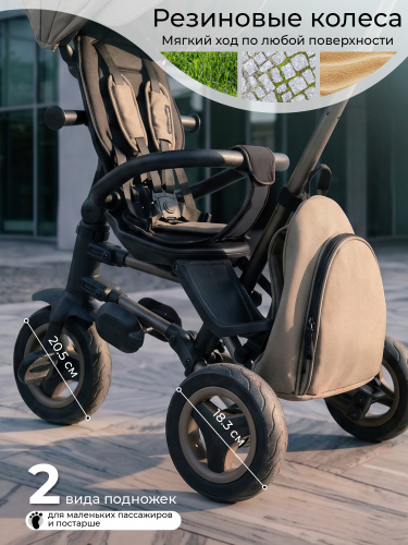 427750-qplay-rider-sl-dark-beige-07